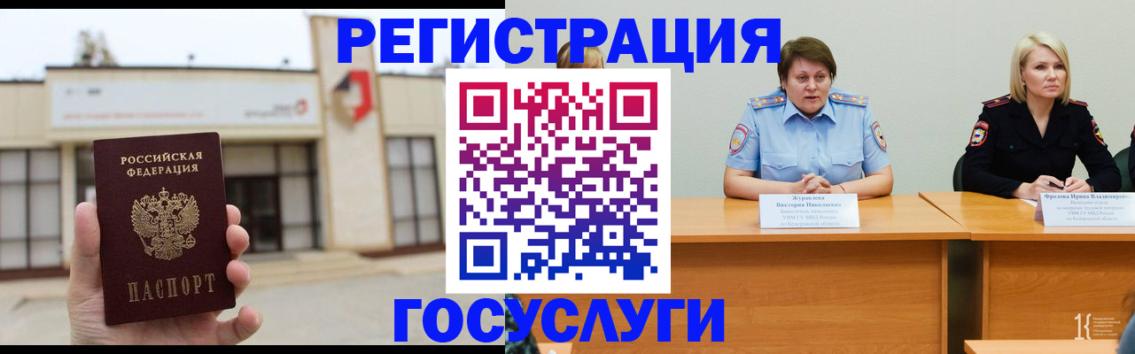 пропишу в квартире в Наволоках